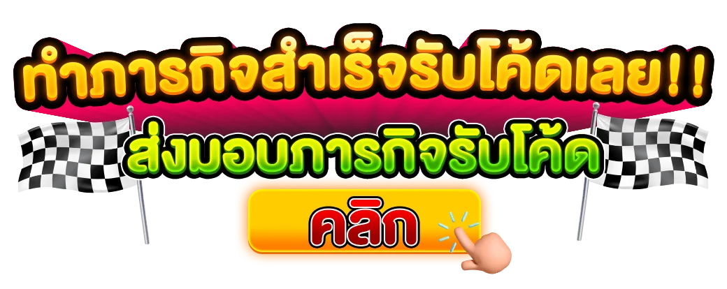 สล็อต 777 pg เว็บตรง ค่ายใหญ่